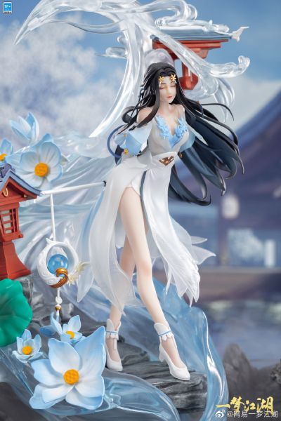 一梦江湖 云梦 怀素清波