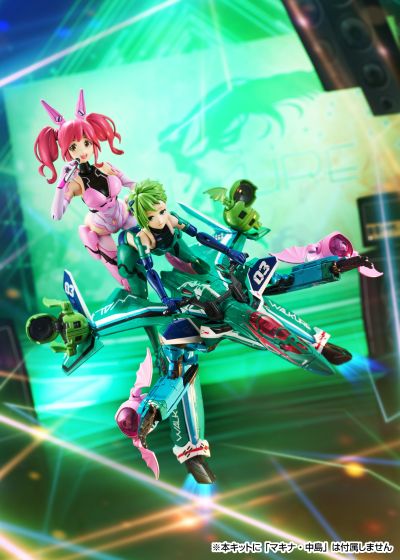 V.F.G. MC-15 超时空要塞DELTA VF-31A  卡伊洛斯 蕾娜·普劳拉