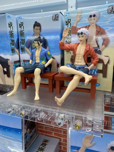 全力造形 咒术回战 夏油杰 夏威夷度假