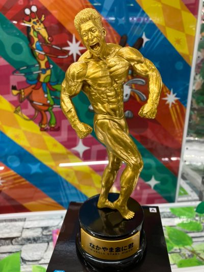 MUSCLE STARS PIECE  中山肌肉君（中山翔二）~理想中的身形~