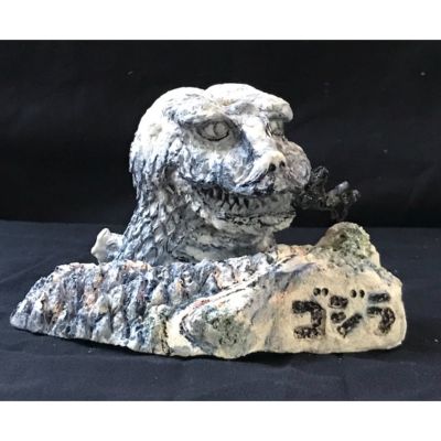 哥斯拉（1954）分镜版 3