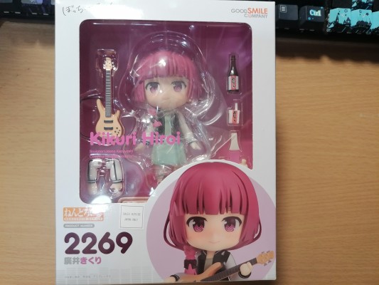 粘土人#2269 孤独摇滚！ 广井菊理