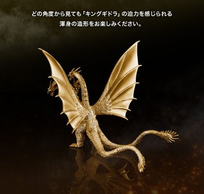 基多拉（1991）黄金模型（18K黄金）