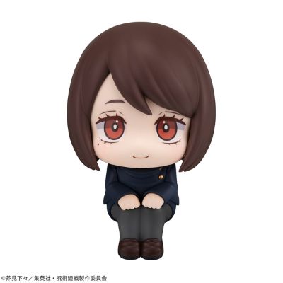 Look Up 咒术回战 家入硝子 高专