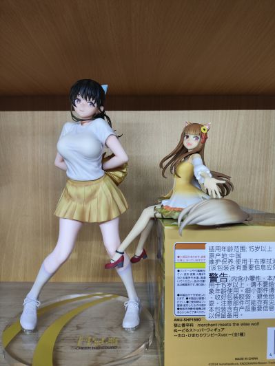 压泡面  新狼与香辛料（暂译）  赫萝 向日葵套装