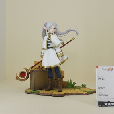 葬送的芙莉莲 芙莉莲 ～黄昏色的魔法～