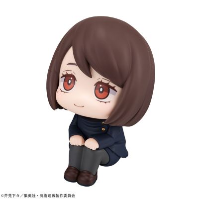 Look Up 咒术回战 家入硝子 高专