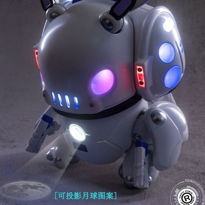 星际探险家 机械兔子