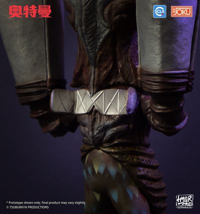 HyperMod UltraKaiju Series 第二弹：巴尔坦星人第二代