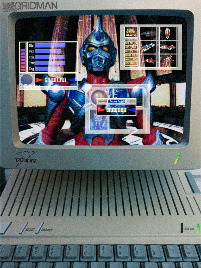 Strong Style Sofvi Series 电光超人古立特 古立特