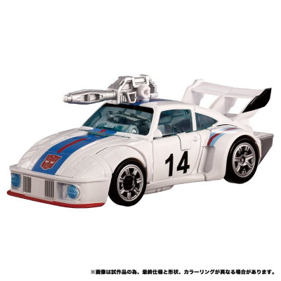 变形金刚 经典场景系列 汽车人基地