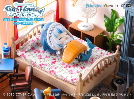 hololive 噶呜·古拉 寿司布团 三文鱼