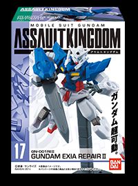 机动战士高达 突击王国系列 5