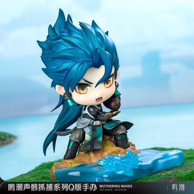 声骸抓捕系列Q版手办  鸣潮 忌炎