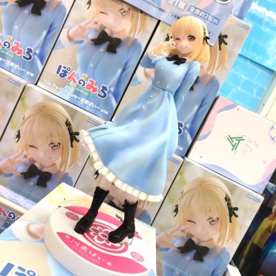 Trio-Try-iT  碰之道 河东派