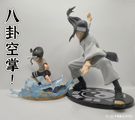 Memorable Saga 火影忍者 日向宁次