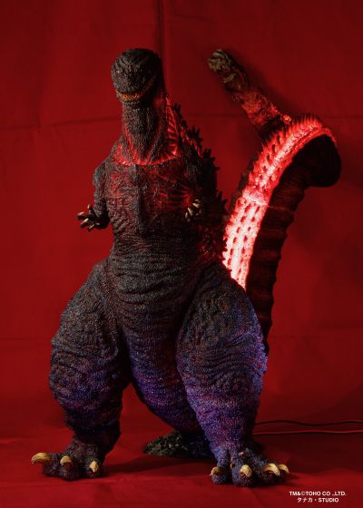 哥斯拉2016 第4形态