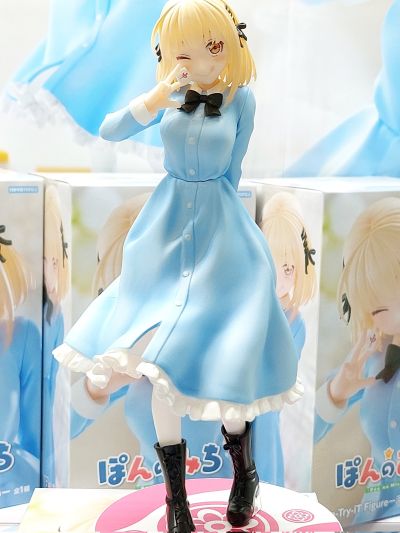 Trio-Try-iT  碰之道 河东派