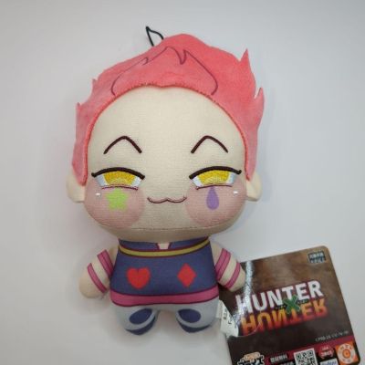 猎人 小巧毛绒玩偶2