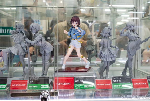 少女乐队的呐喊 井芹仁菜