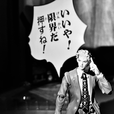 超像可动 JOJO的奇妙冒险 不灭钻石 吉良吉影 Second