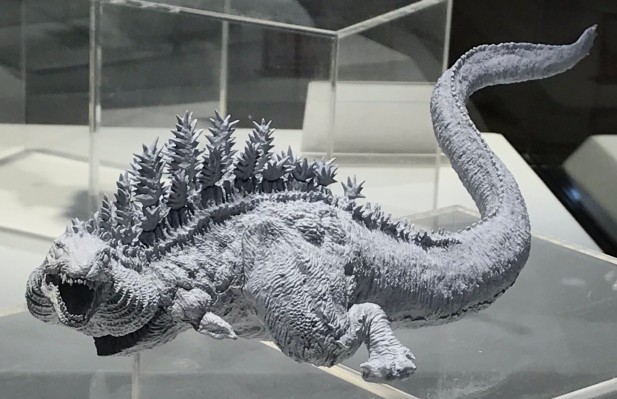 超激造系列  新·哥斯拉 第二形态