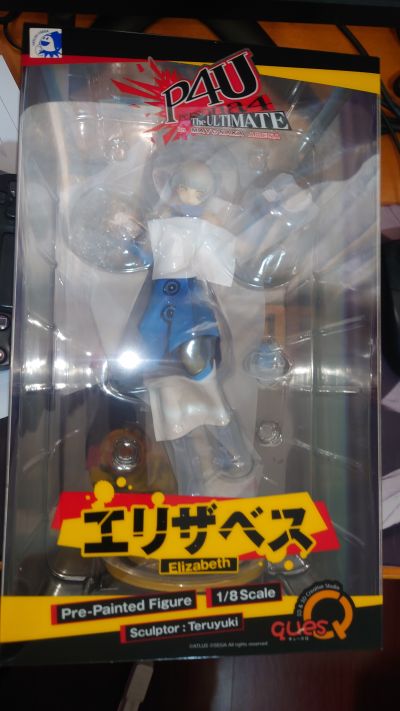 女神异闻录4 午夜竞技场 伊莉莎白