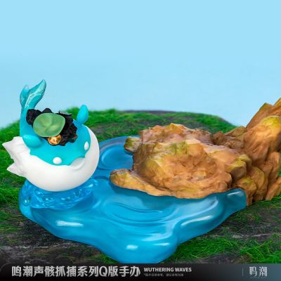 声骸抓捕系列Q版手办  鸣潮 忌炎