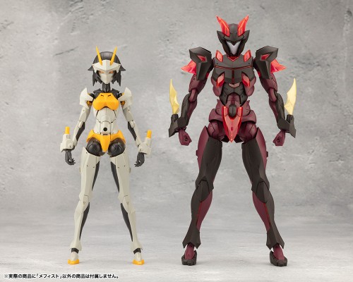 无限邂逅 梅菲斯托