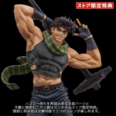 FIGURE MUSEUM JOJO的奇妙冒险 第二部 战斗潮流 乔瑟夫・乔斯达