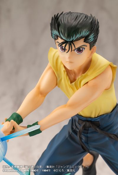 ARTFX J 幽游白书 浦饭幽助 2