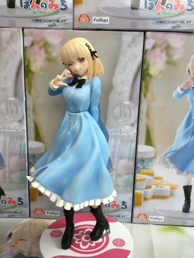 Trio-Try-iT  碰之道 河东派