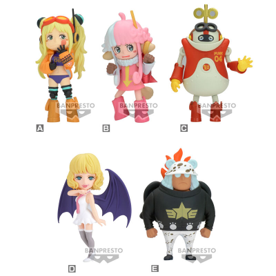 航海王 WCF -未来岛艾格赫德5-