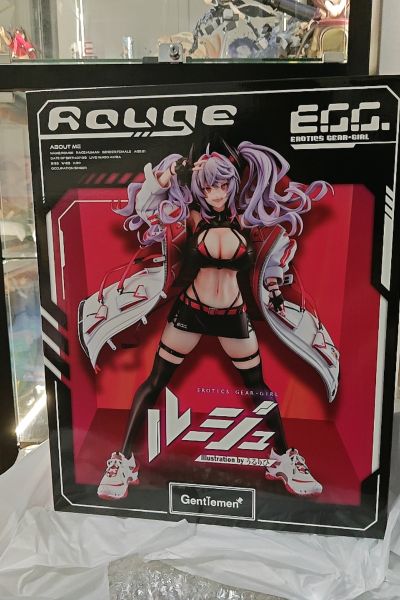 Erotics Gear-Girl 口红