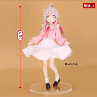 Vivit 别当哥哥了  绪山真寻