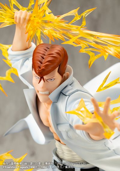 ARTFX J 幽游白书 桑原和真 2