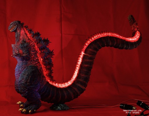 哥斯拉2016 第4形态