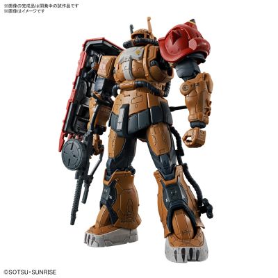 HG 1/144 扎古Ⅱ F型 索拉里机（复仇的安魂曲）