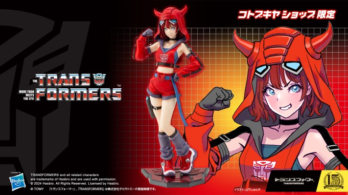 美少女雕像 变形金刚美少女 飞过山 限定版