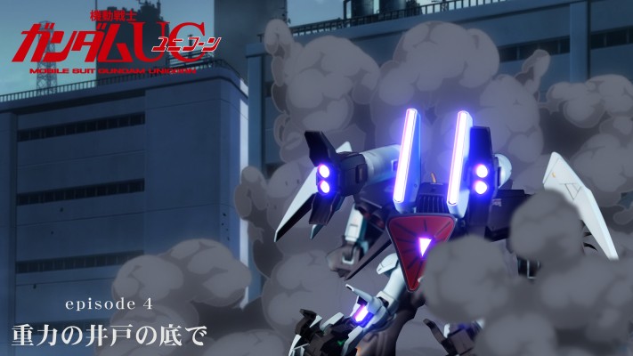HGUC 拜亚兰·特装型