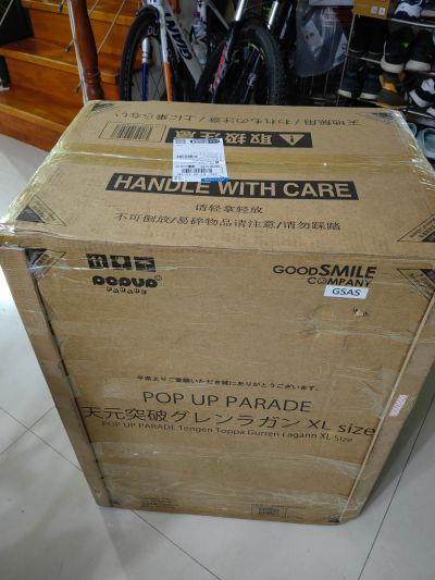 POP UP PARADE 天元突破 红莲螺岩 XL尺寸