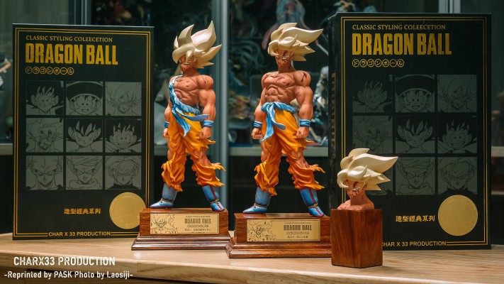 龙珠Z History  Box 3