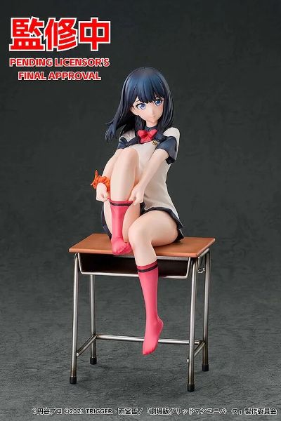 古立特宇宙 宝多六花