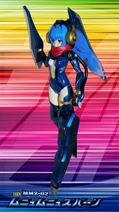 非公认战队秋叶原连者 DX MMZ-01 萌萌射手 市川葵