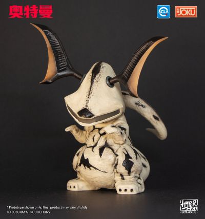 HyperMod UltraKaiju Series 第一弹：宇宙怪兽艾雷王