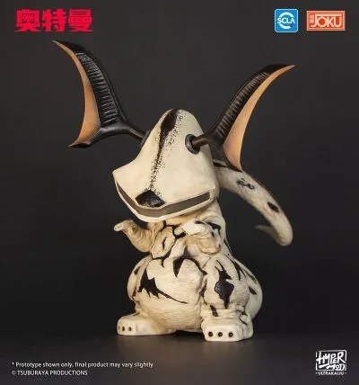 HyperMod UltraKaiju Series 第一弹：宇宙怪兽艾雷王