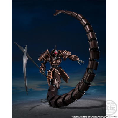 SMP [SHOKUGAN MODELING PROJECT] 机甲界加里安 邪神兵（金属配色版）