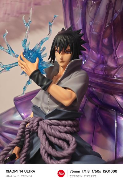 火影忍者疾风传 完全体须佐能乎 宇智波佐助