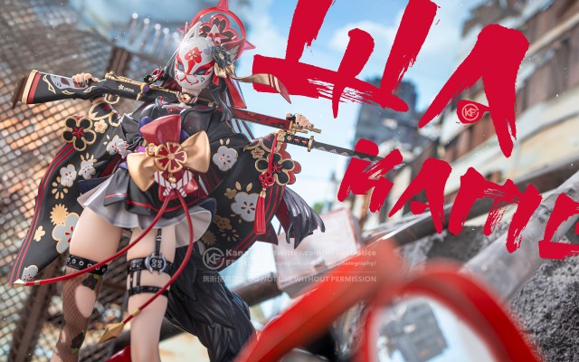 非常危险停学狐狸出现了