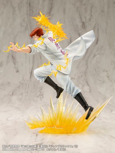 ARTFX J 幽游白书 桑原和真 2
